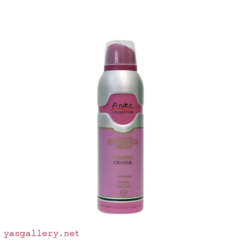 اسپری خوشبو کننده بدن آنیکا با رایحه چنس شنل Chance Chanel 200ml