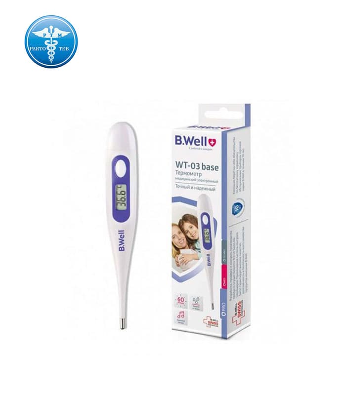 ترمومتر دیجیتالی B.WELL WT03 base — تصویر ۲