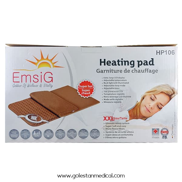 تشکچه برقی حرارتی امسیگ مدل HP106 — تصویر ۵