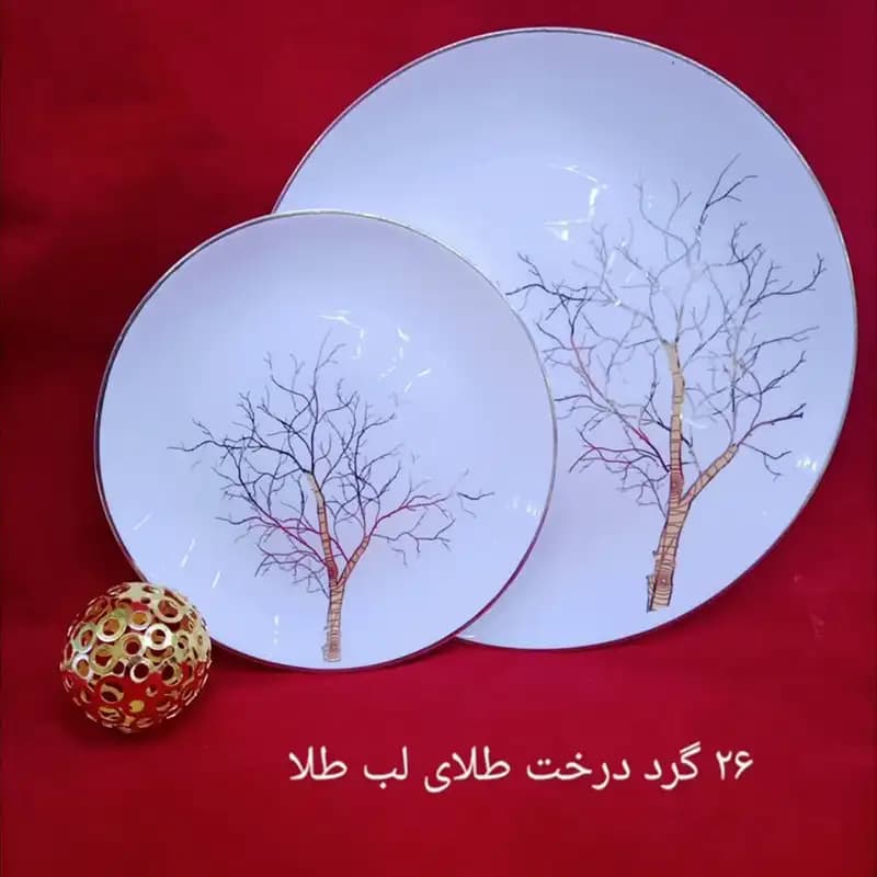 سرویس آرکوپال گرد طرح درخت طلایی لب طلایی مقصود — تصویر ۵