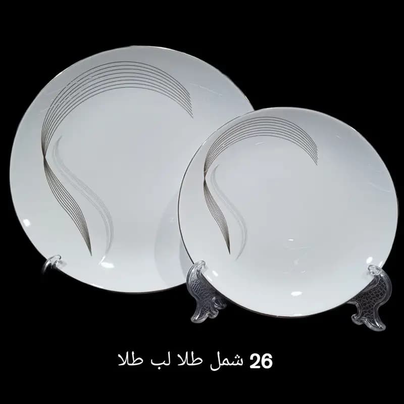 سرویس آرکوپال گرد طرح شمل طلا لب طلایی — تصویر ۳