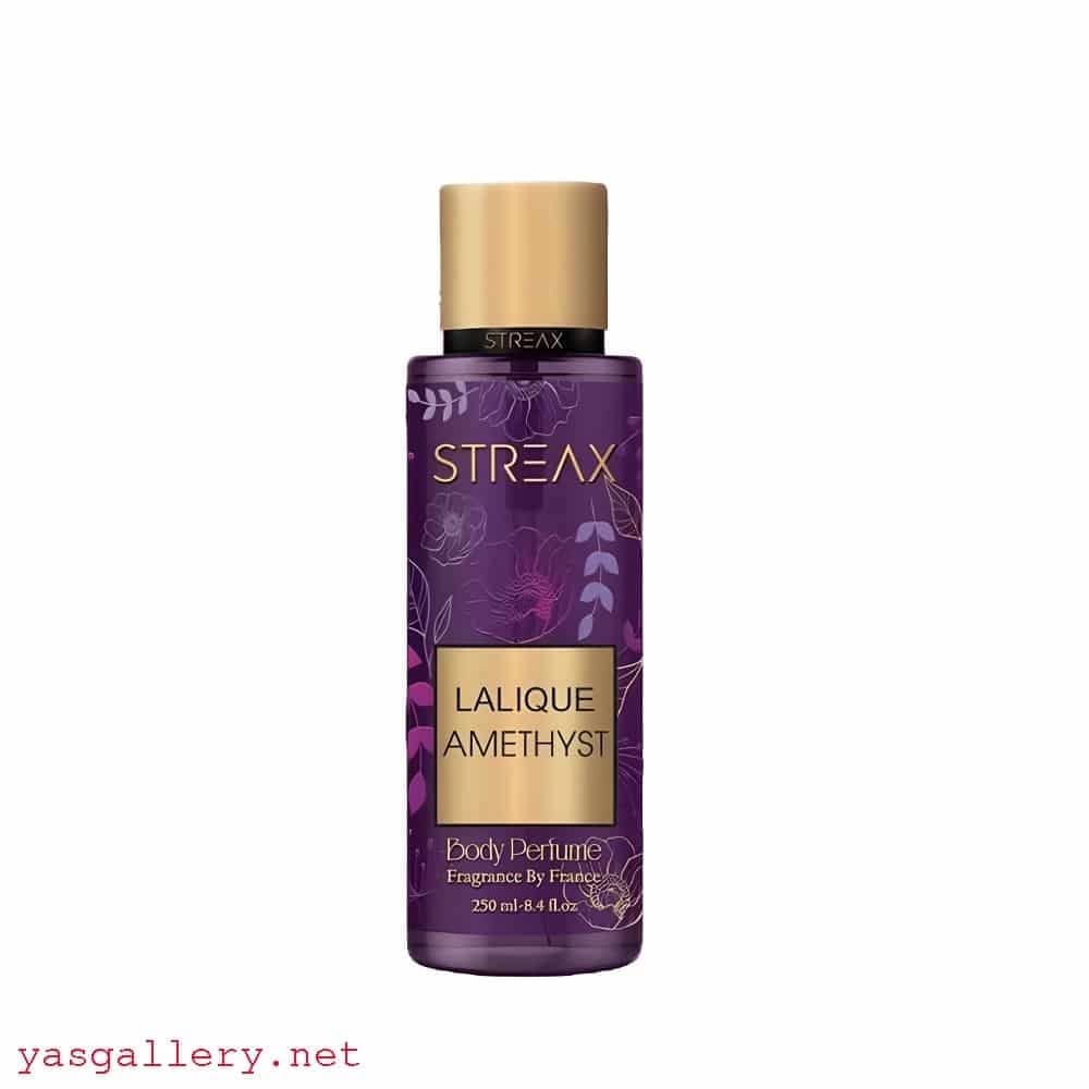بادی اسپلش استریکس با رایحه لالیک آمیتیست Amethyst Lalique 250 ml