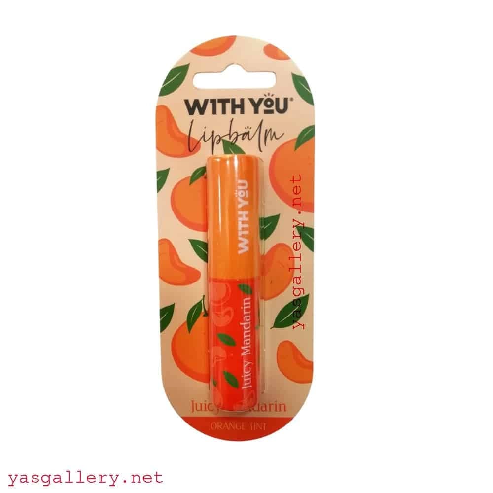 بالم لب نرم کننده ویت یو با رایحه نارنگی With You Juicy mandarin Lip Balm