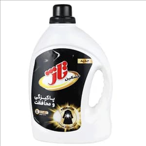 مشکین شوی بزرگ تاژ
