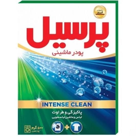 پودر لباسشویی پرسیل 500 گرم