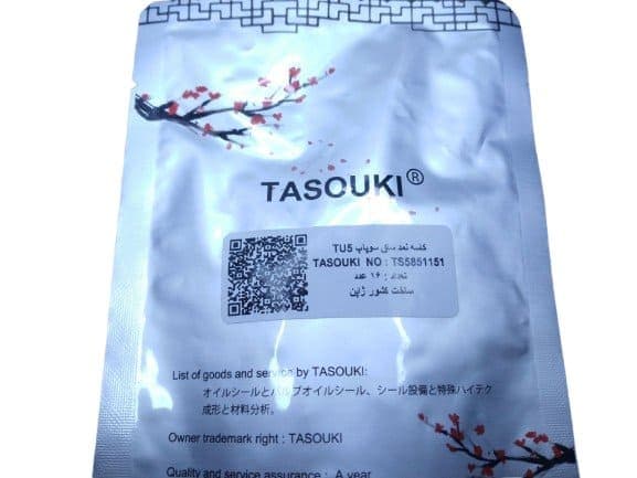 لاستیک سوپاپ(پژو206 تیپ5،رانا،207،پژو TU5 SLX) — تصویر ۲