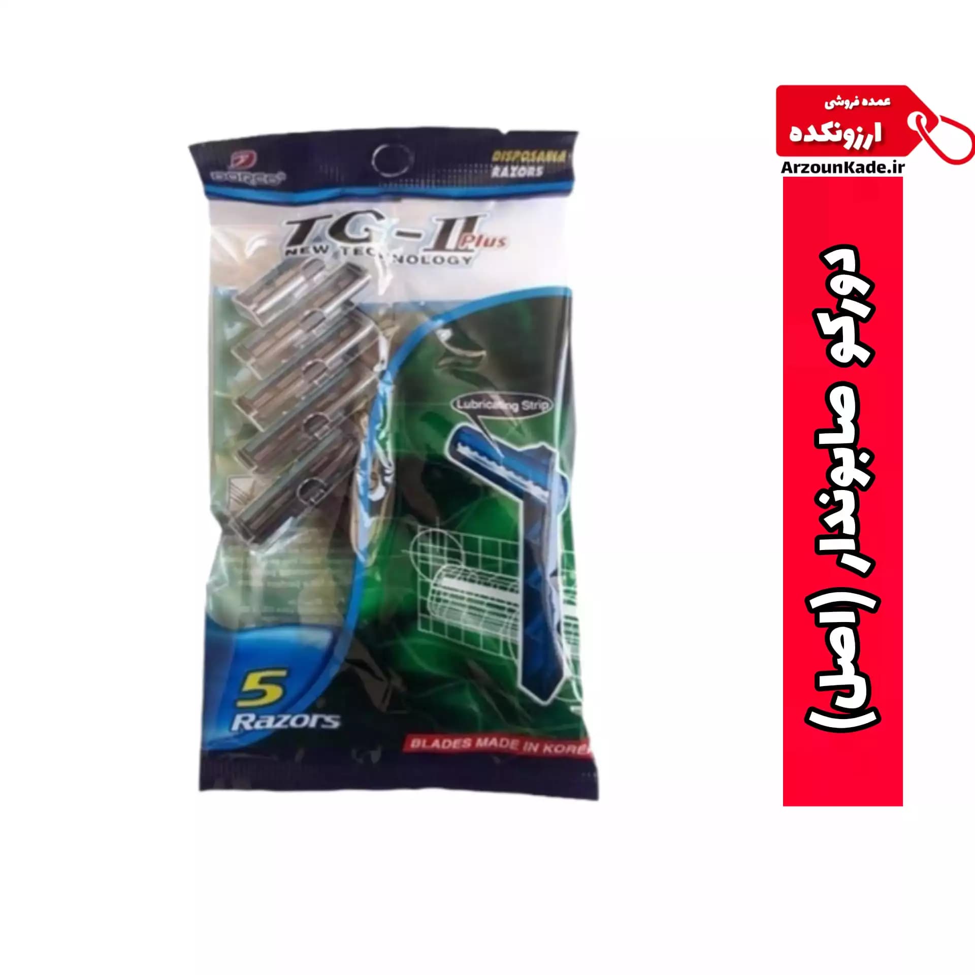 تیغ خودتراش دورکو صابوندار DORCO – (اصل دورکو) ، ۵ تایی