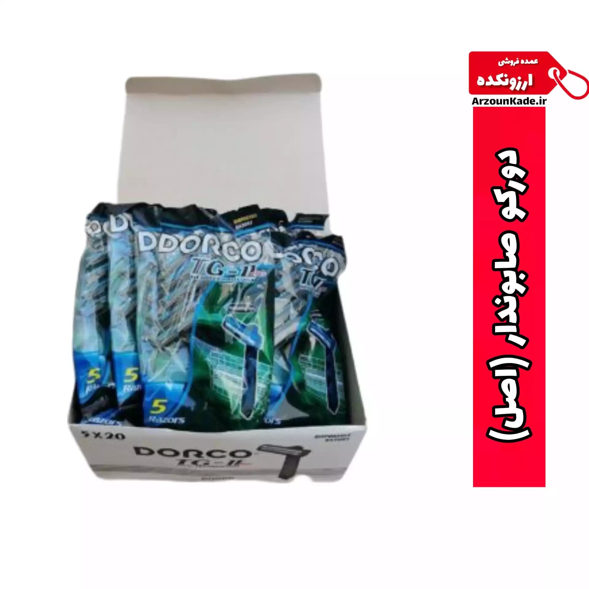 تیغ خودتراش دورکو صابوندار DORCO – (اصل دورکو) ، ۵ تایی — تصویر ۲
