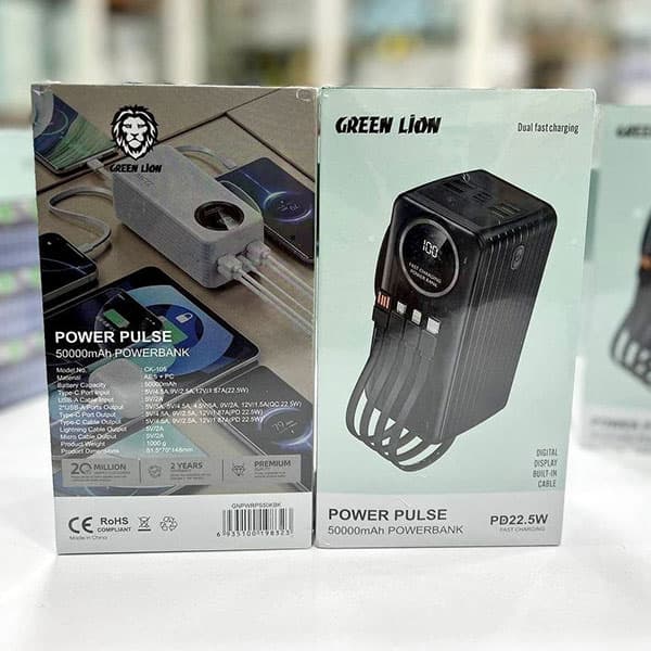 پاوربانک 50000 میلی آمپر گرین لاین مدل POWER PULSE