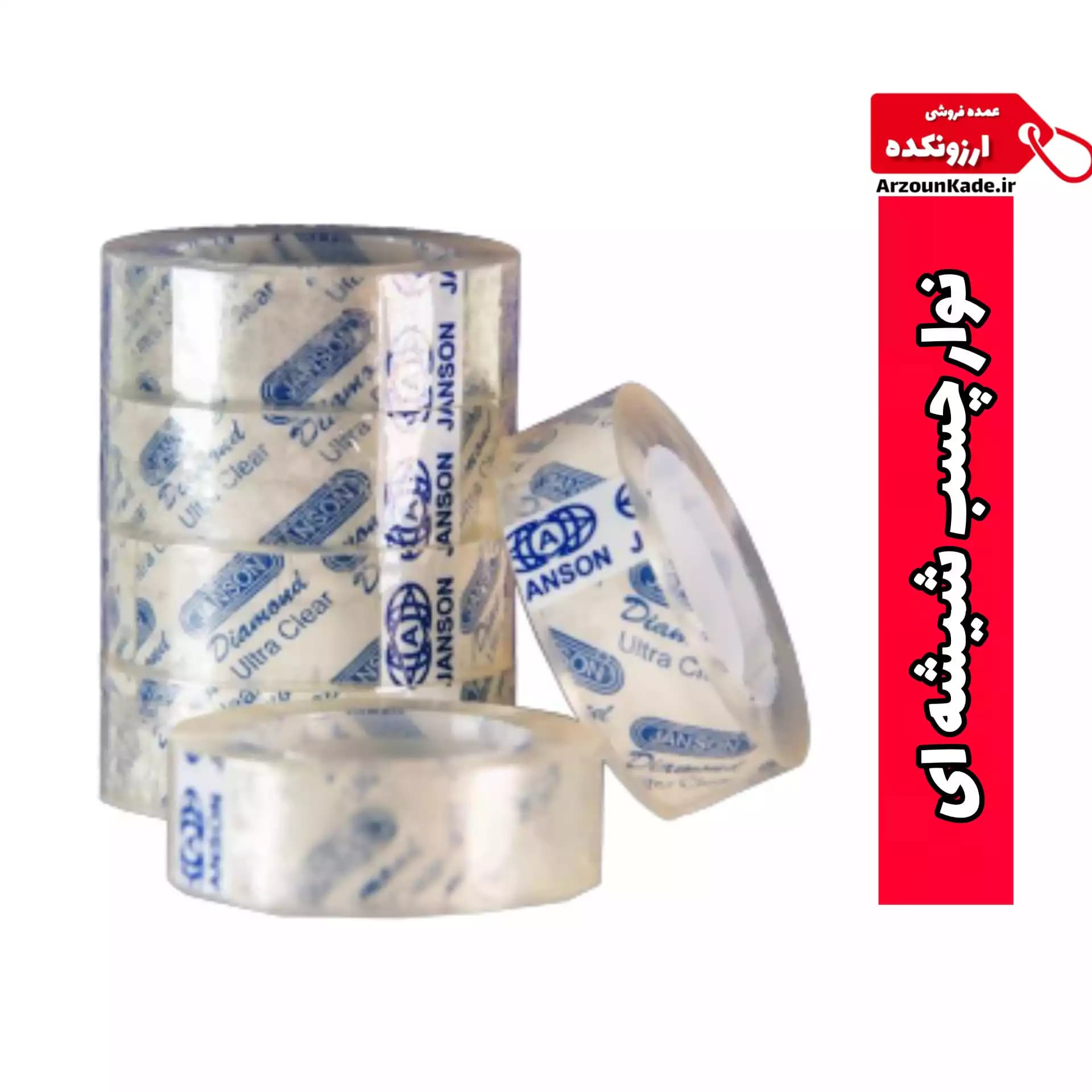 نوارچسب شیشه ای جانسون 36 یارد