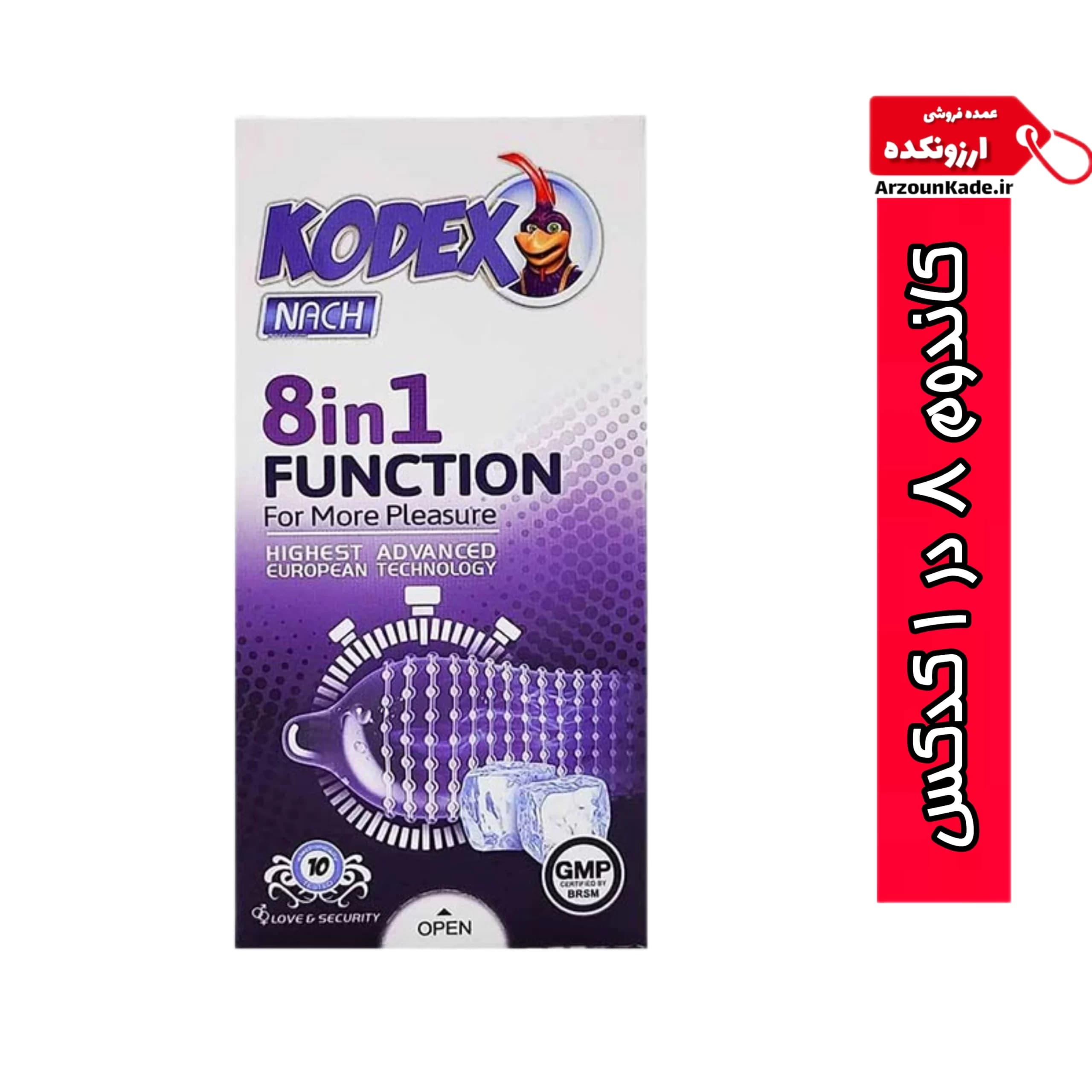 کاندوم 8 در 1 کدکس (8in1 Function) کدکس Nach تاخیری، خنک کننده همزمان کننده ارگاسم – 10 تایی