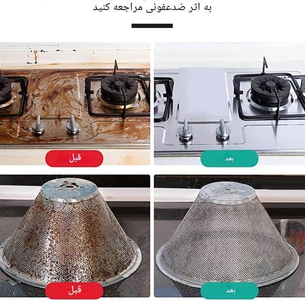 بخارشوی دستی قابل حمل — تصویر ۵