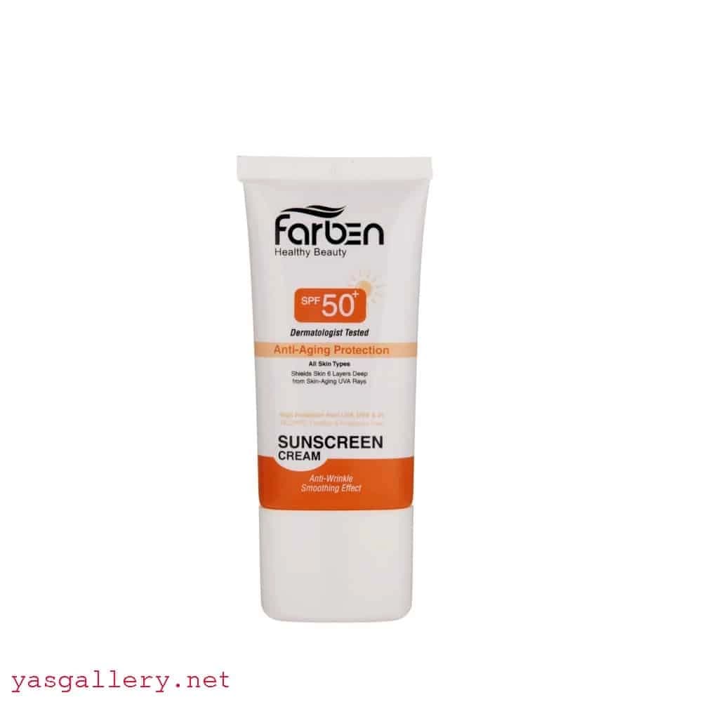 کرم ضد آفتاب فاربن SPF 50 فاقد رنگ ضد پیری برای انواع پوستها