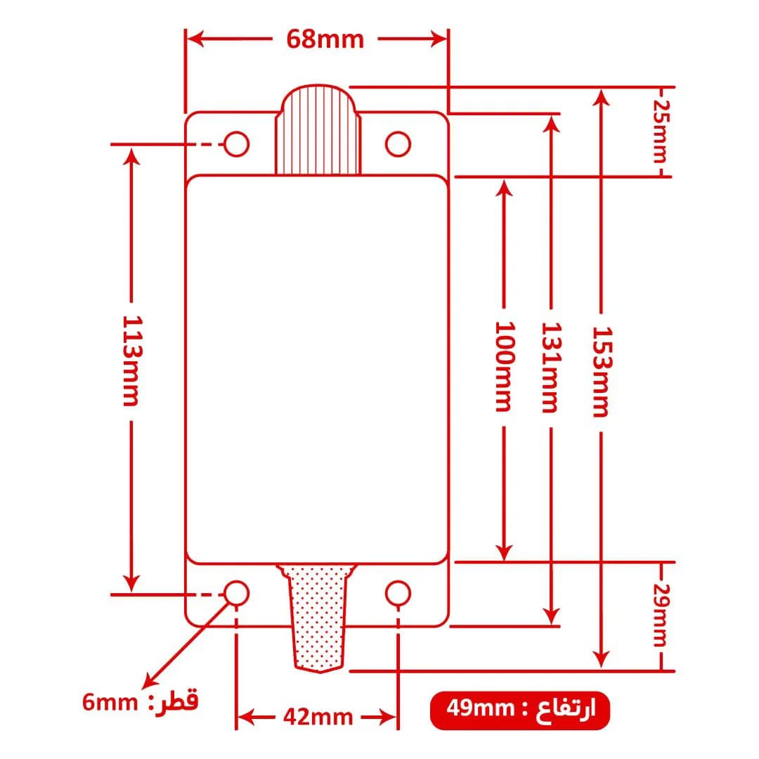 سنسور دی اکسید کربن (CO2) مدباس مدل RC2-D — تصویر ۸