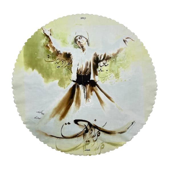 رومیزی مخمل کد طرح رقص سماع 401865 – قطر 90