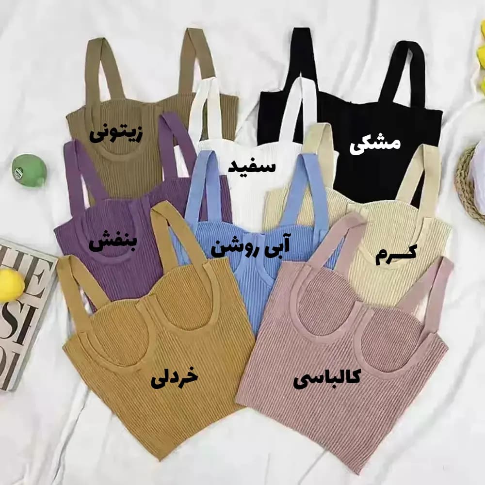 نیم تنه کراپ زنانه کبریتی طرح شانا — تصویر ۲