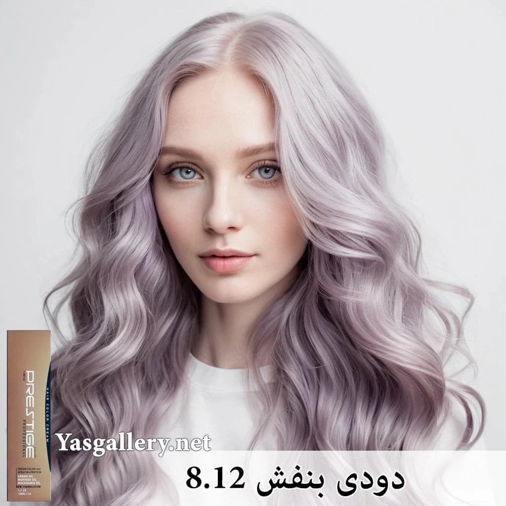 رنگ موی پرستیژ دودی بنفش ۱۲۰ میلی لیتر — تصویر ۳