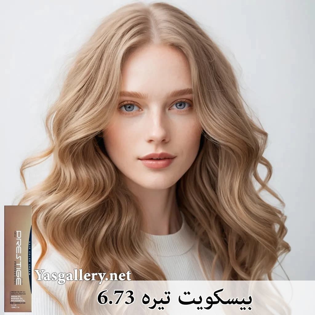 رنگ موی پرستیژ بیسکویت ۱۲۰ میلی لیتر — تصویر ۲