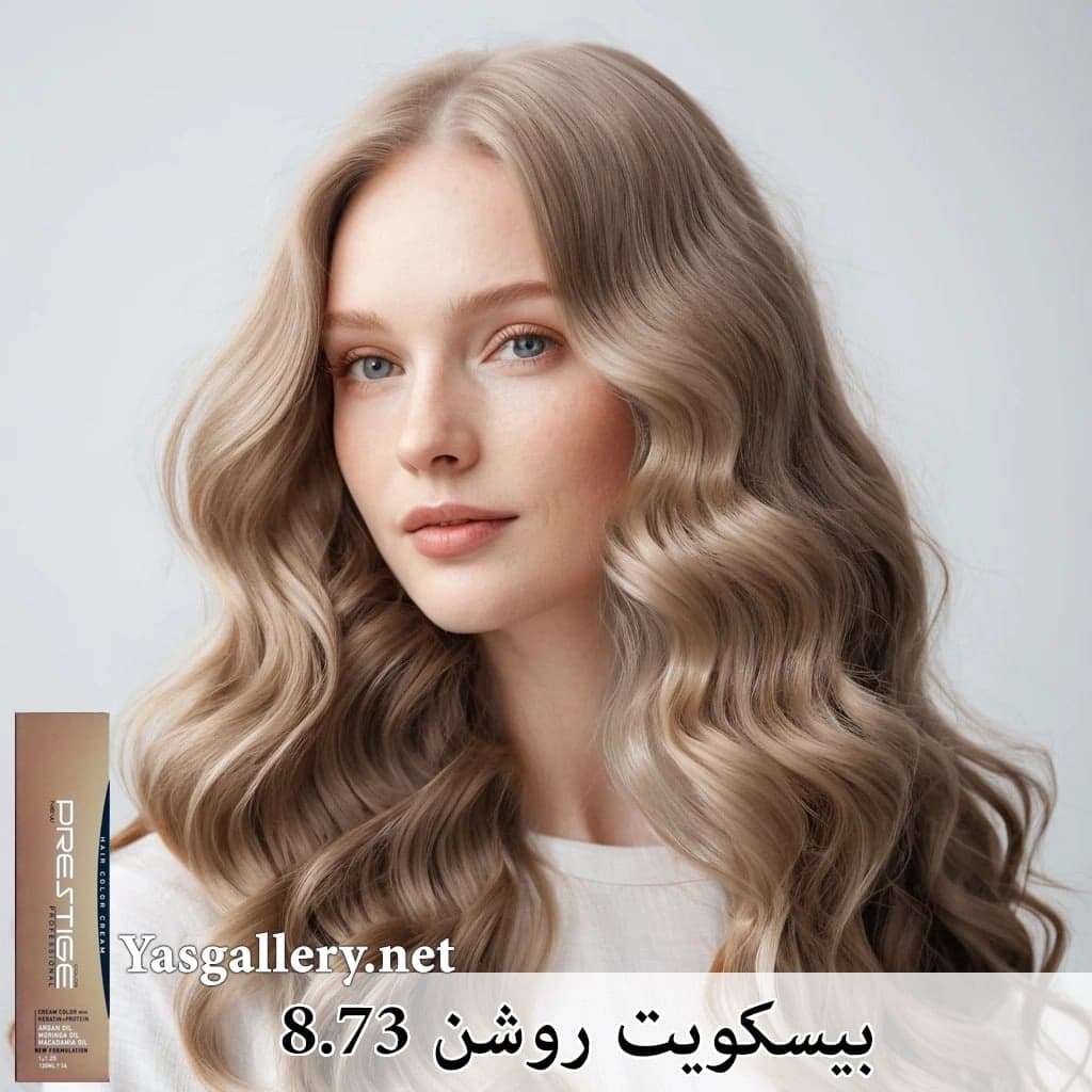 رنگ موی پرستیژ بیسکویت ۱۲۰ میلی لیتر — تصویر ۳