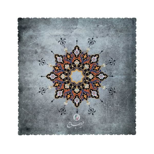 رومیزی مخمل طرح خورشید – ابعاد 90 در 90