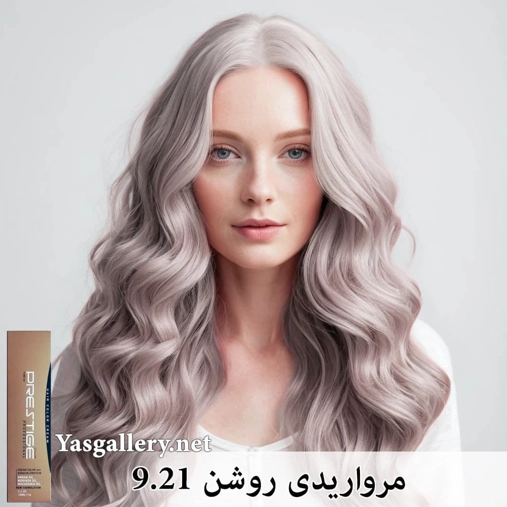 رنگ موی پرستیژ مرواریدی ۱۲۰ میلی لیتر — تصویر ۳