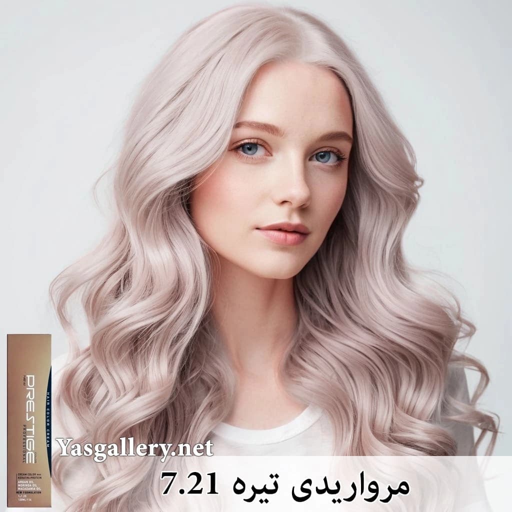 رنگ موی پرستیژ مرواریدی ۱۲۰ میلی لیتر — تصویر ۲