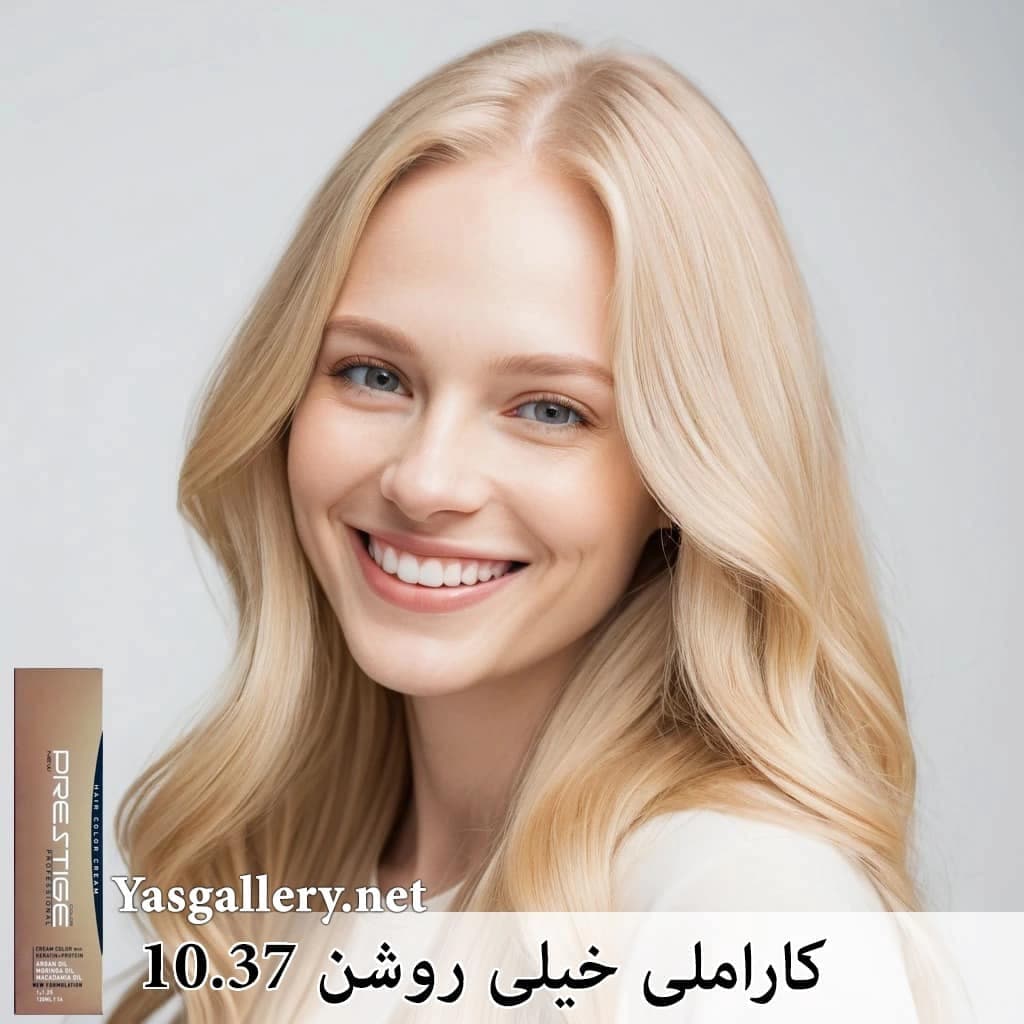 رنگ موی پرستیژ کاراملی ۱۲۰ میلی لیتر — تصویر ۴