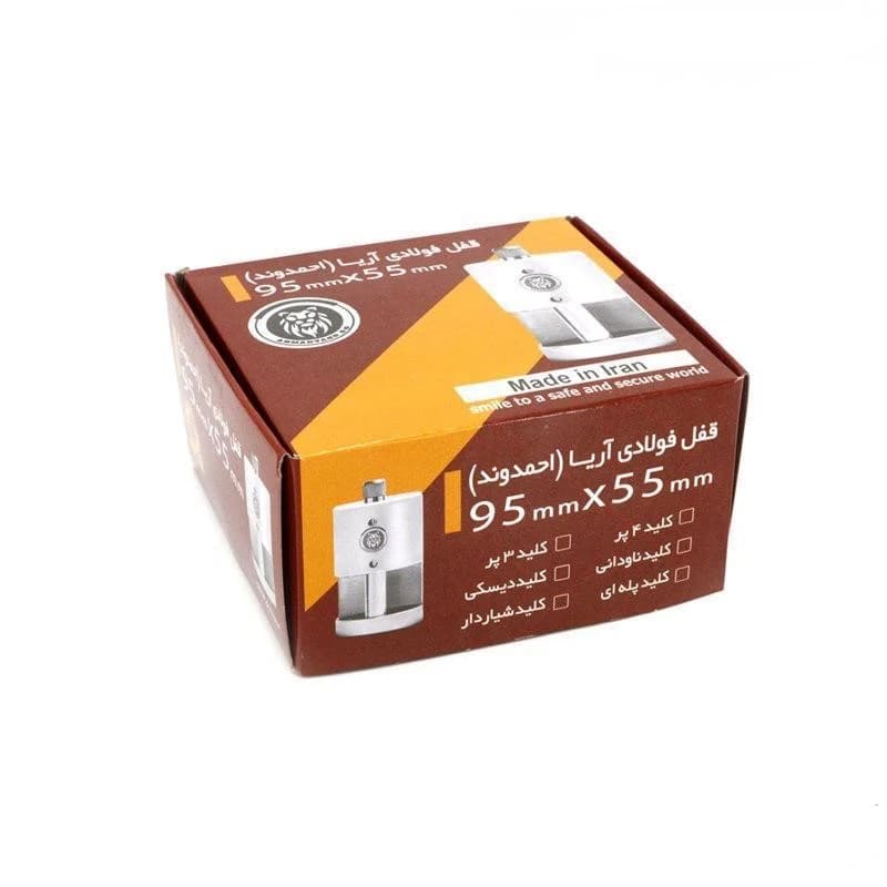 قفل استوانه اي سایز 95 کليد 4 پر بزرگ آريا — تصویر ۳