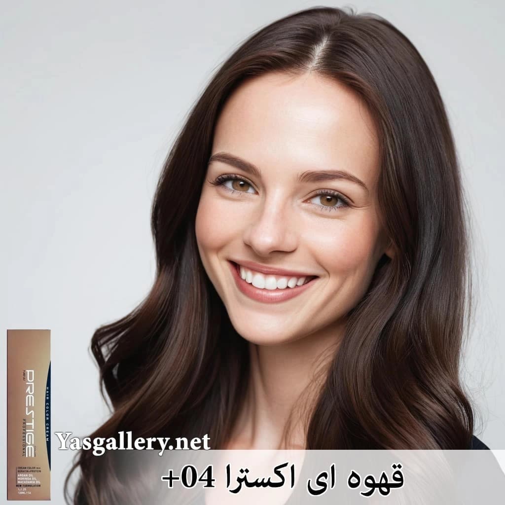 رنگ موی پرستیژ طبیعی اکسترا ۱۲۰ میلی لیتر — تصویر ۲
