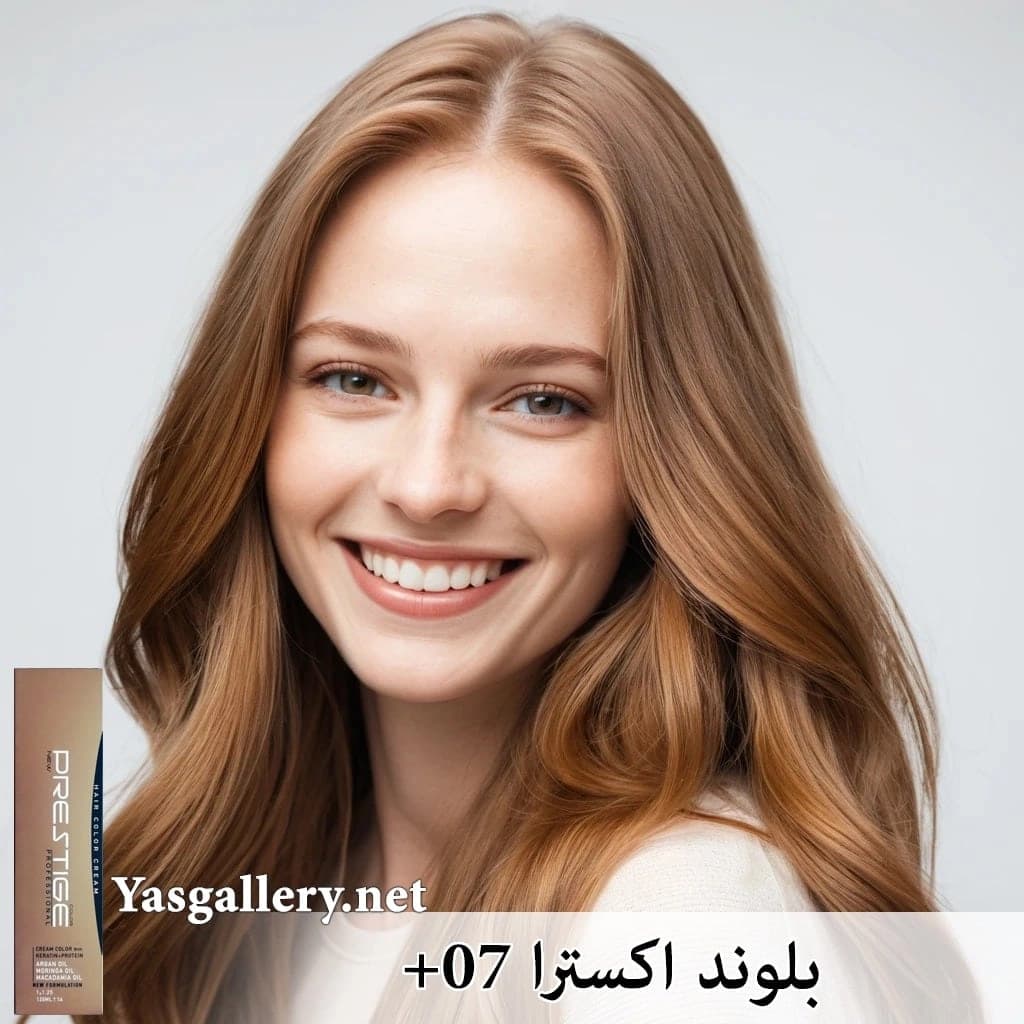 رنگ موی پرستیژ طبیعی اکسترا ۱۲۰ میلی لیتر — تصویر ۵