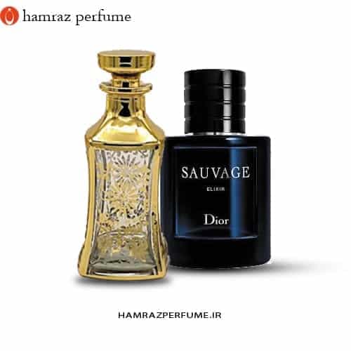 عطر دیور ساواج الکسیر | Sauvage Elixir | عطر خالص | لوزی گریدHi