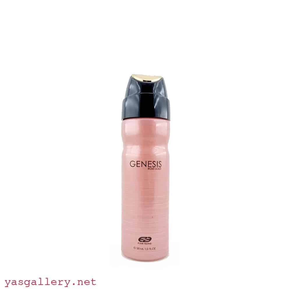 ادکلن جیبی جنسیس رزگلد زنانه 30 میلی لیتر Genesis Rose Gold