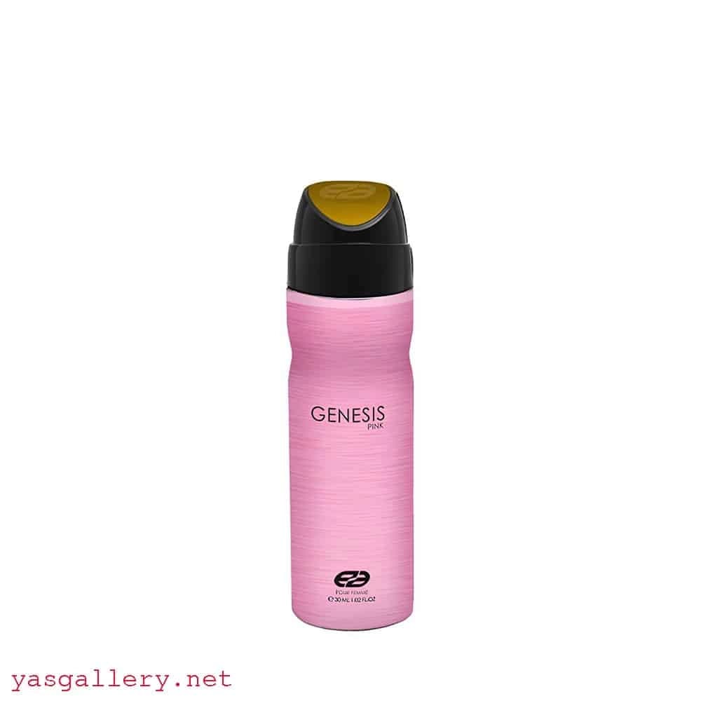 ادکلن جیبی جنسیس صورتی زنانه 30 میلی لیتر Genesis Pink