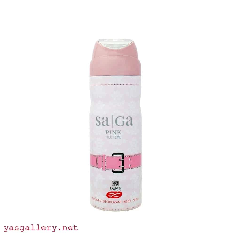 اسپری خوشبو کننده بدن زنانه 200 میلی لیتر ساگا Saga