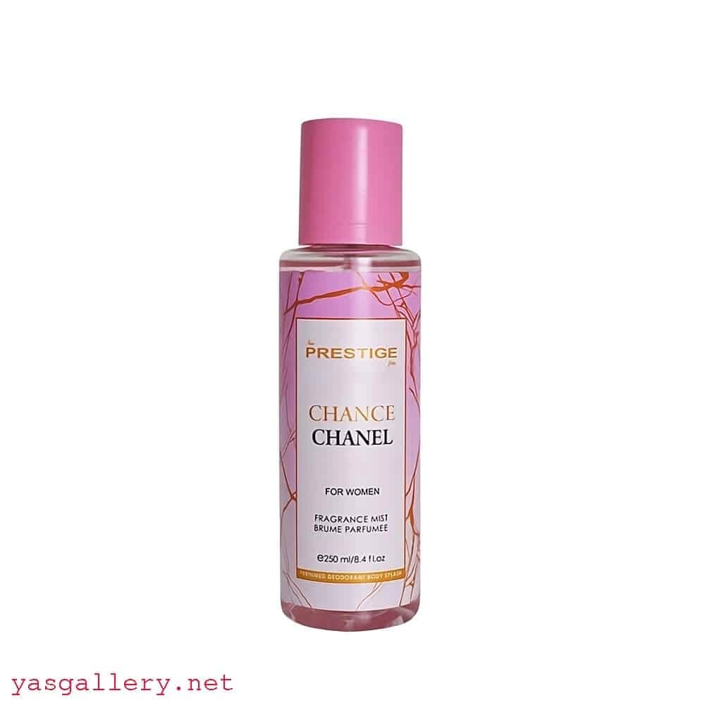 بادی اسپلش زنانه پرستیژ 250 میلی لیتر چنس شنل Chance Chanel