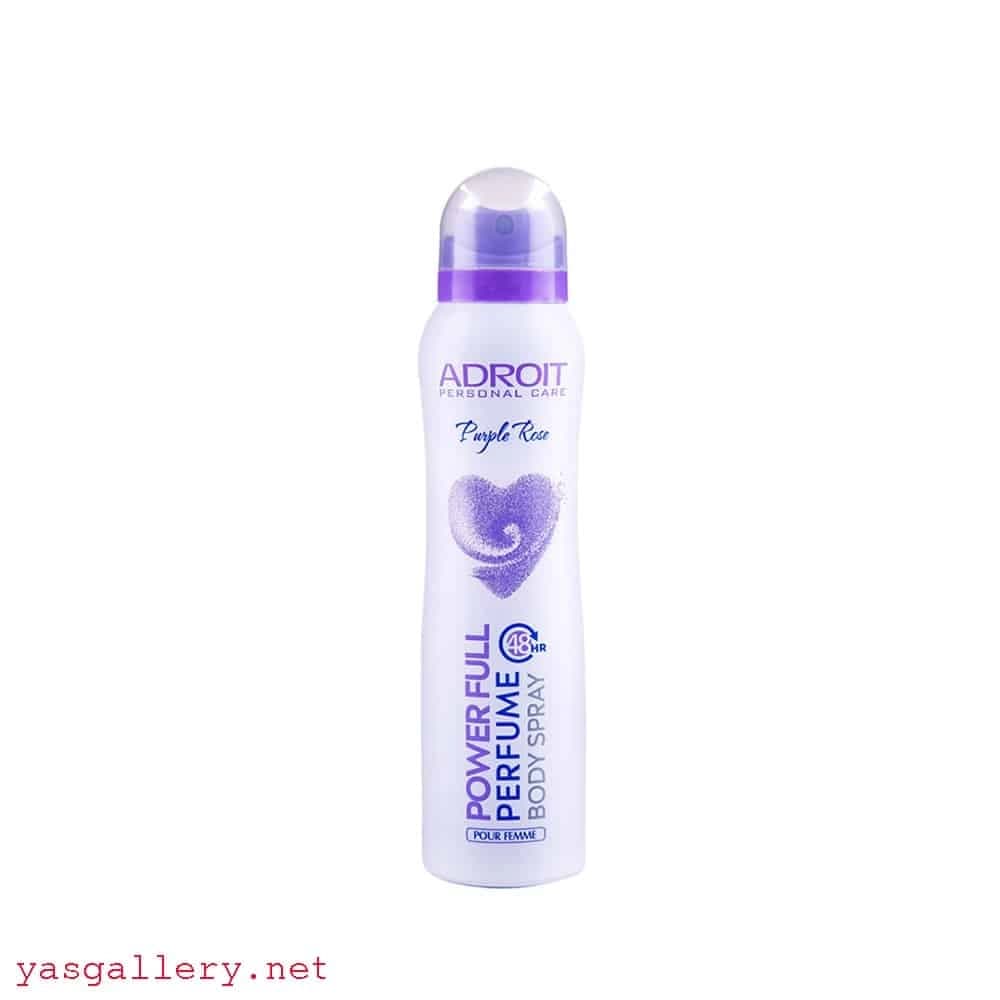 اسپری خوشبو کننده بدن ادرویت زنانه 150 میلی لیتر بنفش purple Rose