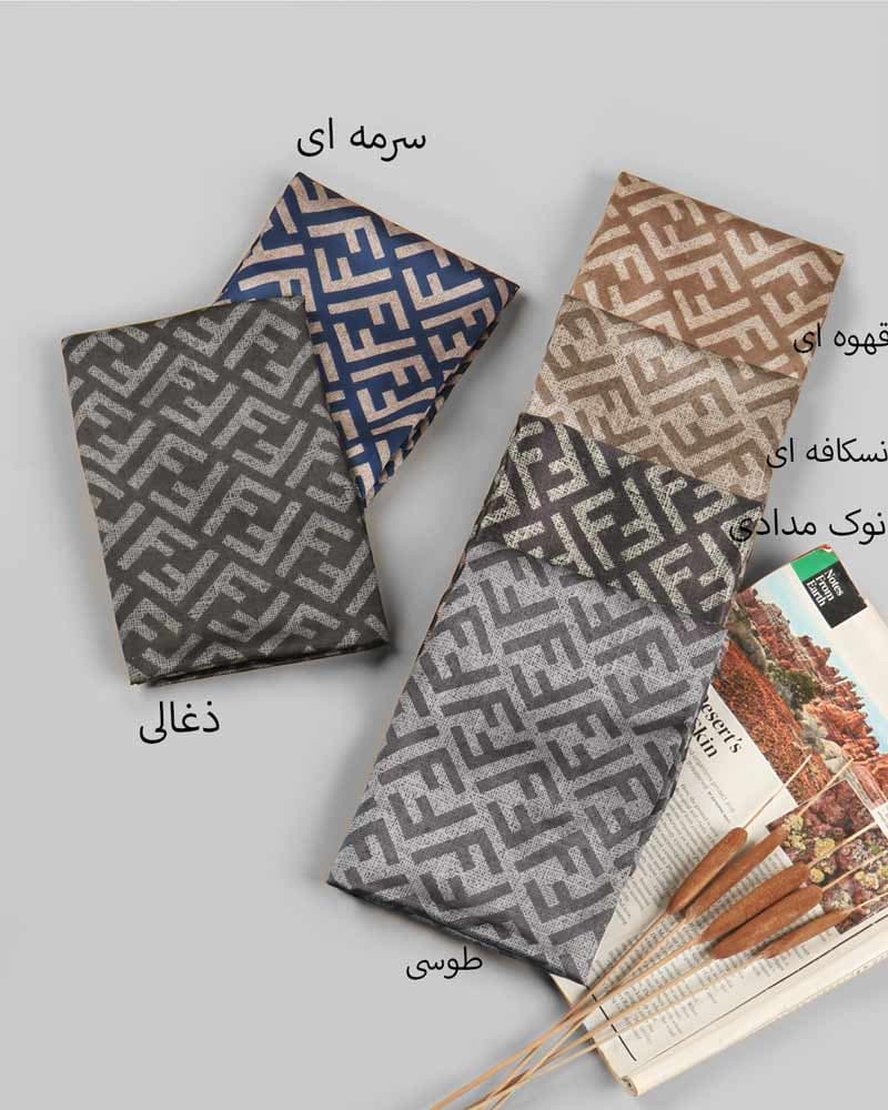 روسری رایون سوزنی فندی کد 472 — تصویر ۲