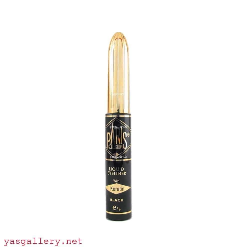 خط چشم پاریس Paris Liquid Eyeliner