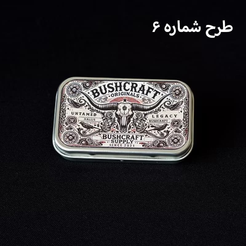 قوطی فلزی وارداتی کد 408 — تصویر ۶