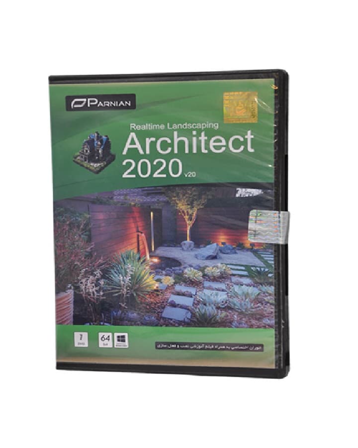 نرم‌افزار Realtime Landscaping Architect 2020 (نسخه پرنیان)