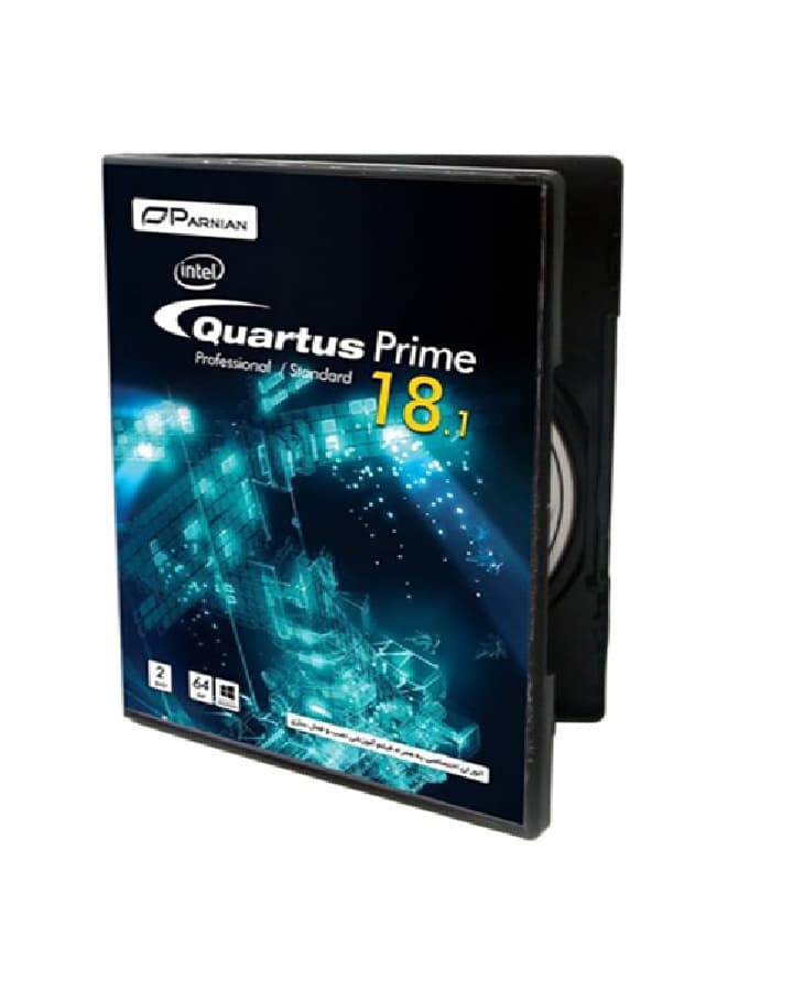 نرم افزار Intel Quartus Prime 18.1 (64-bit) نشر پرنیان- ابزار تحلیل و بهبود طراحی برای توسعه‌دهندگان