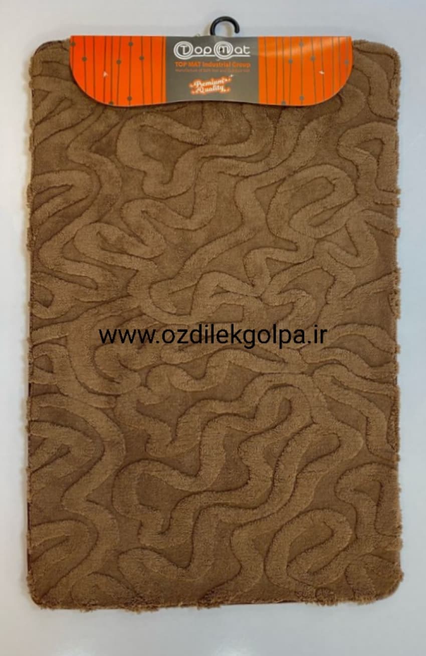 پادری مدل فندی برند تاپ مت Topmat رنگ قهوه ای سایز 80*50 پشت دات طرح مارپیچ