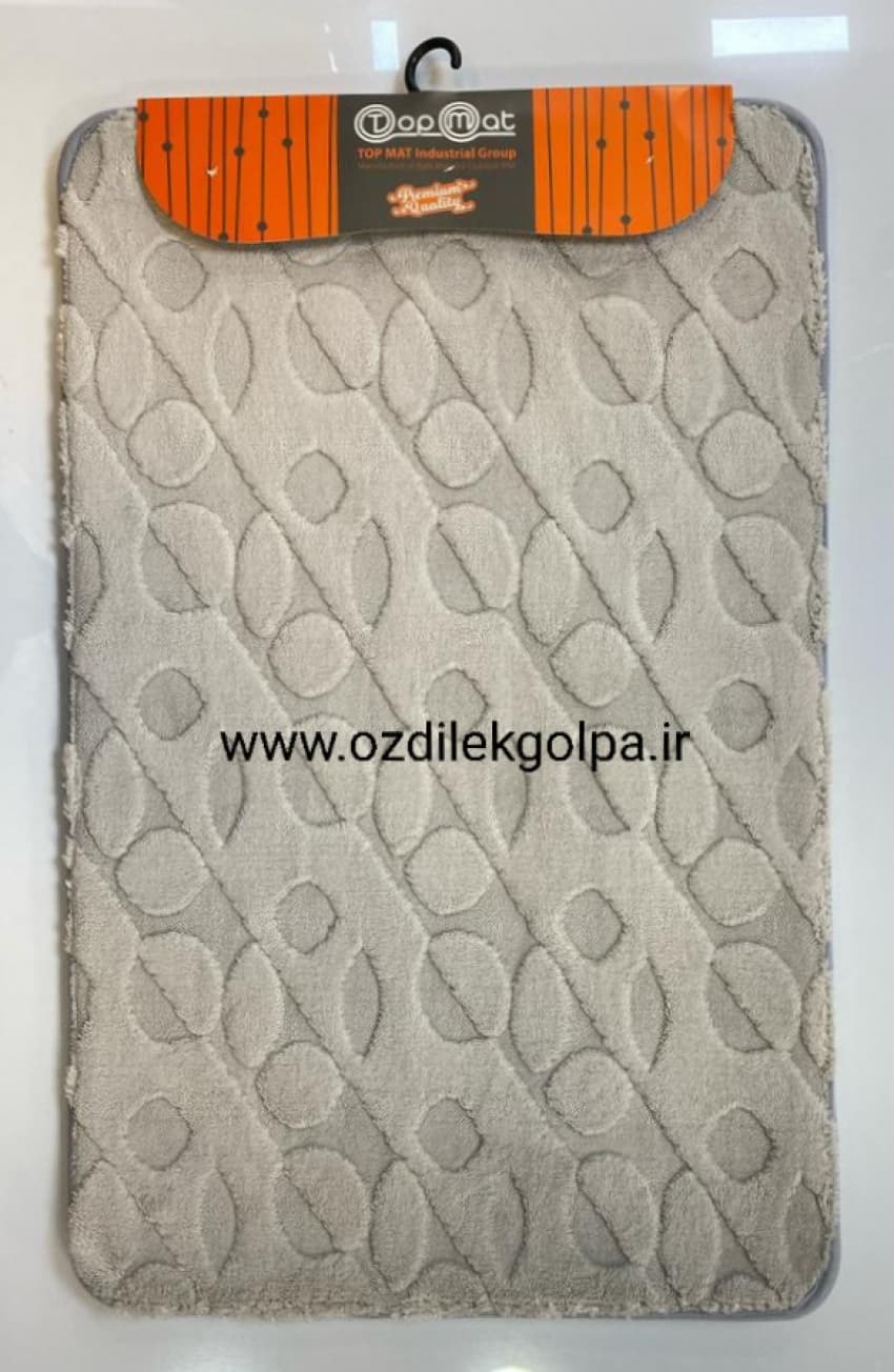 پادری مدل فندی برند تاپ مت Topmat رنگ طوسی روشن سایز 80*50 پشت دات طرح برگی