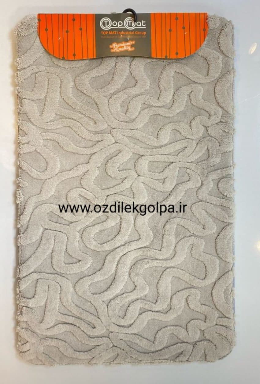پادری مدل فندی برند تاپ مت Topmat رنگ طوسی روشن سایز 80*50 پشت دات طرح مارپیچ