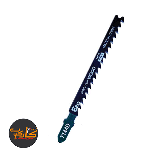 تیغ عمودبر چوب T144D اکو