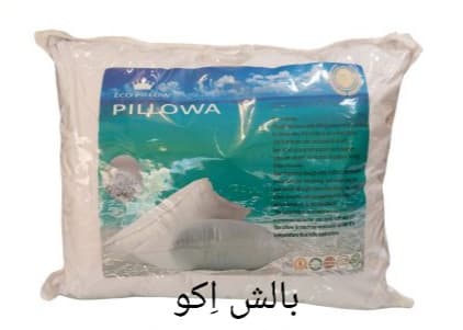 بالش برند پیلوا pillowa مدل اکو Eco — تصویر ۲