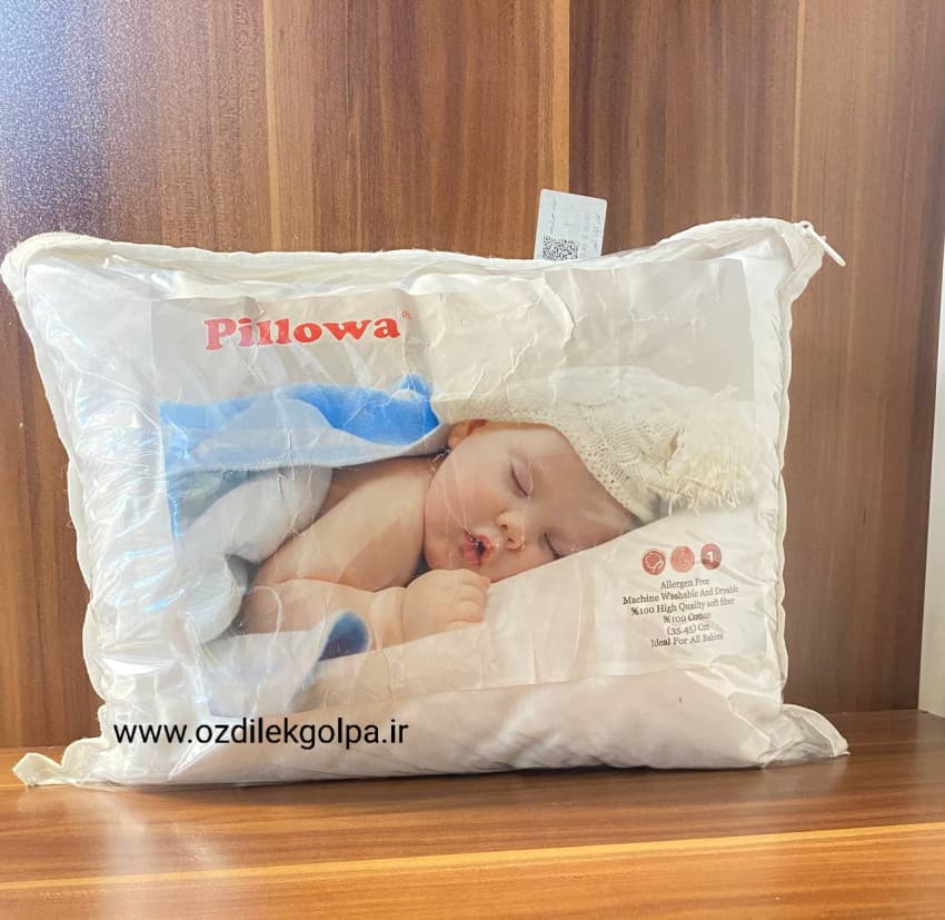 بالش نوزادی برند پیلوا pillowa