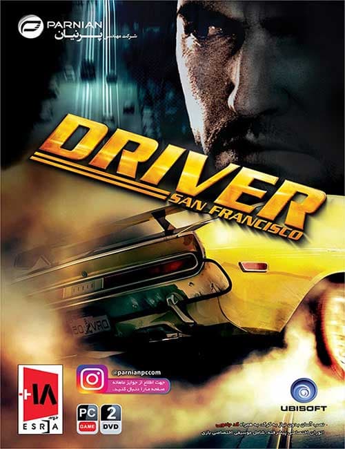 بازی Driver San Francisco برای کامپیوتر — تصویر ۳