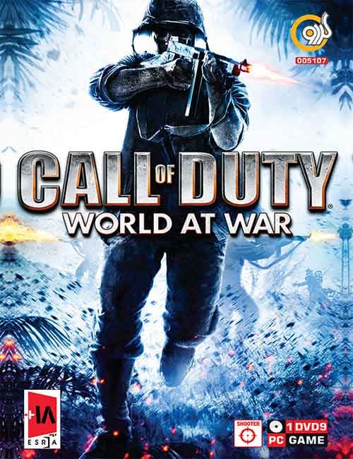 بازی Call of Duty World at War برای کامپیوتر — تصویر ۲