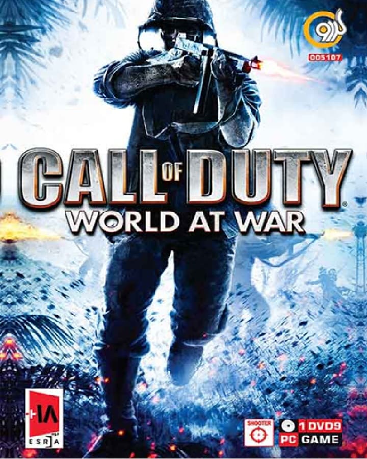بازی Call of Duty World at War برای کامپیوتر